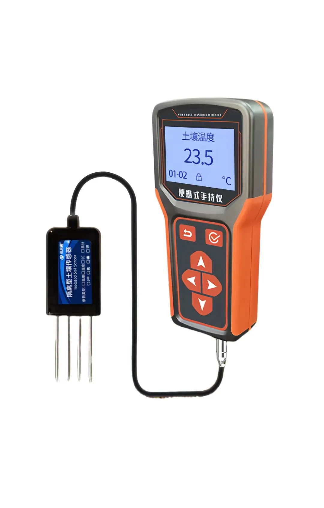 sensors manufacturers
